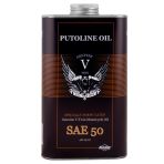 Putoline Genuine V-Twin SAE 50 olie